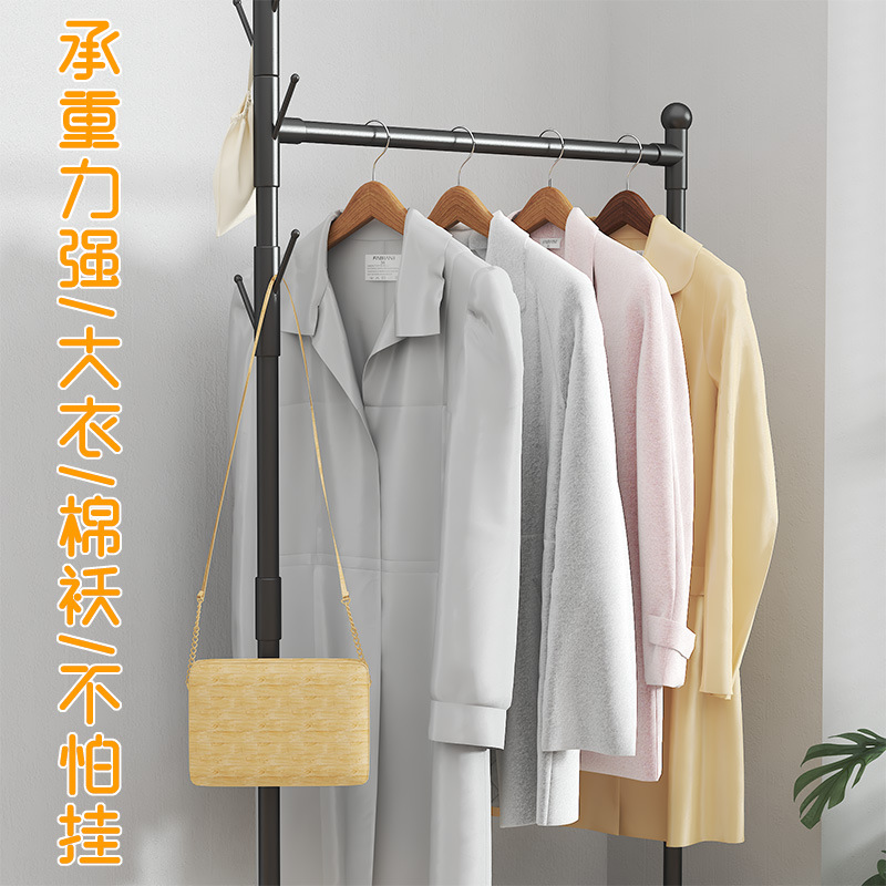 Clothes Hanger Floor Coat Rack Indoor Simple Floor Hanger Household Bedroom Hanger Simple Clothes Drying Shelf