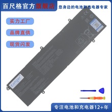 全新无畏M3401Q M6400R K6400Z M7400Q X7400P X3400电池C31N2019