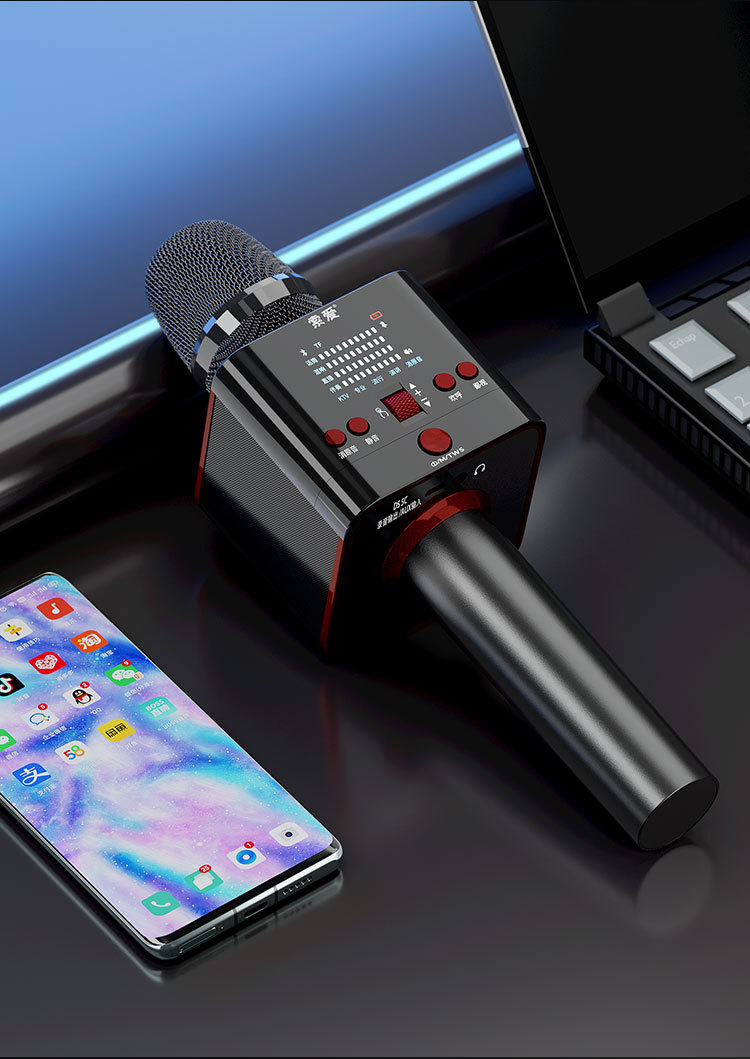 索爱mc17话筒音响一体麦克风专业k歌电脑手机无线蓝牙唱吧声卡麦8