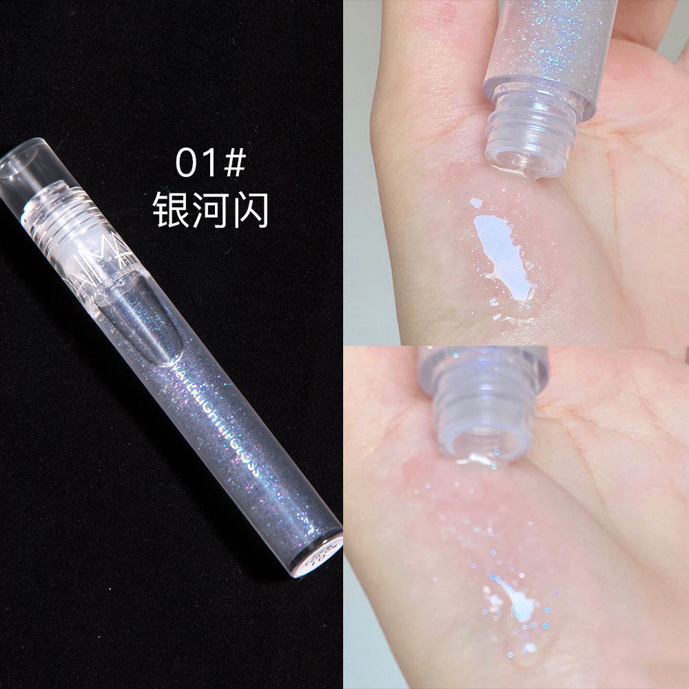 Clearance Good-looking Mirror Windshield Washer Fluid Light Transparent Juice Lip Gloss Soft Moisturizing Colorless Full Girl Magic Wand