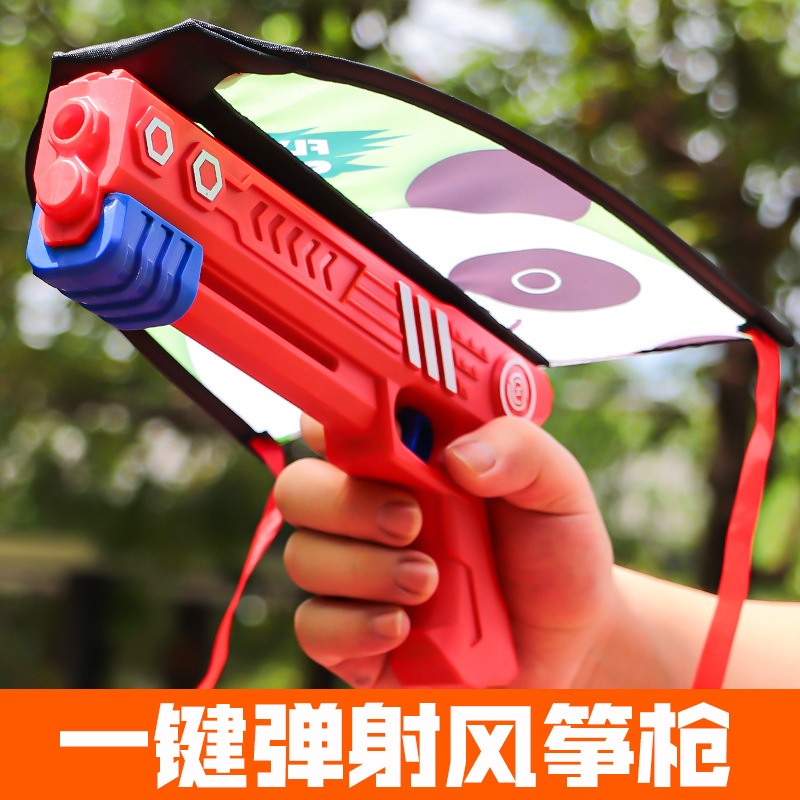 Best-Seller on Douyin Foam Ejection Aircraft Gun Children Outdoor Luminous Bubble Plane Stall Boys' Toys