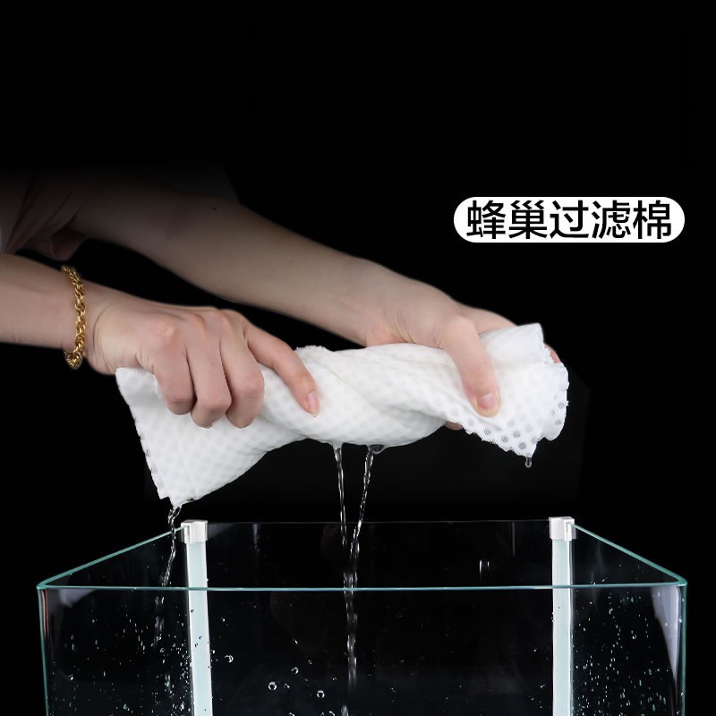 鱼缸3d蜂窝棉过滤棉加厚生化滤布净化水族过滤材料-阿里巴巴