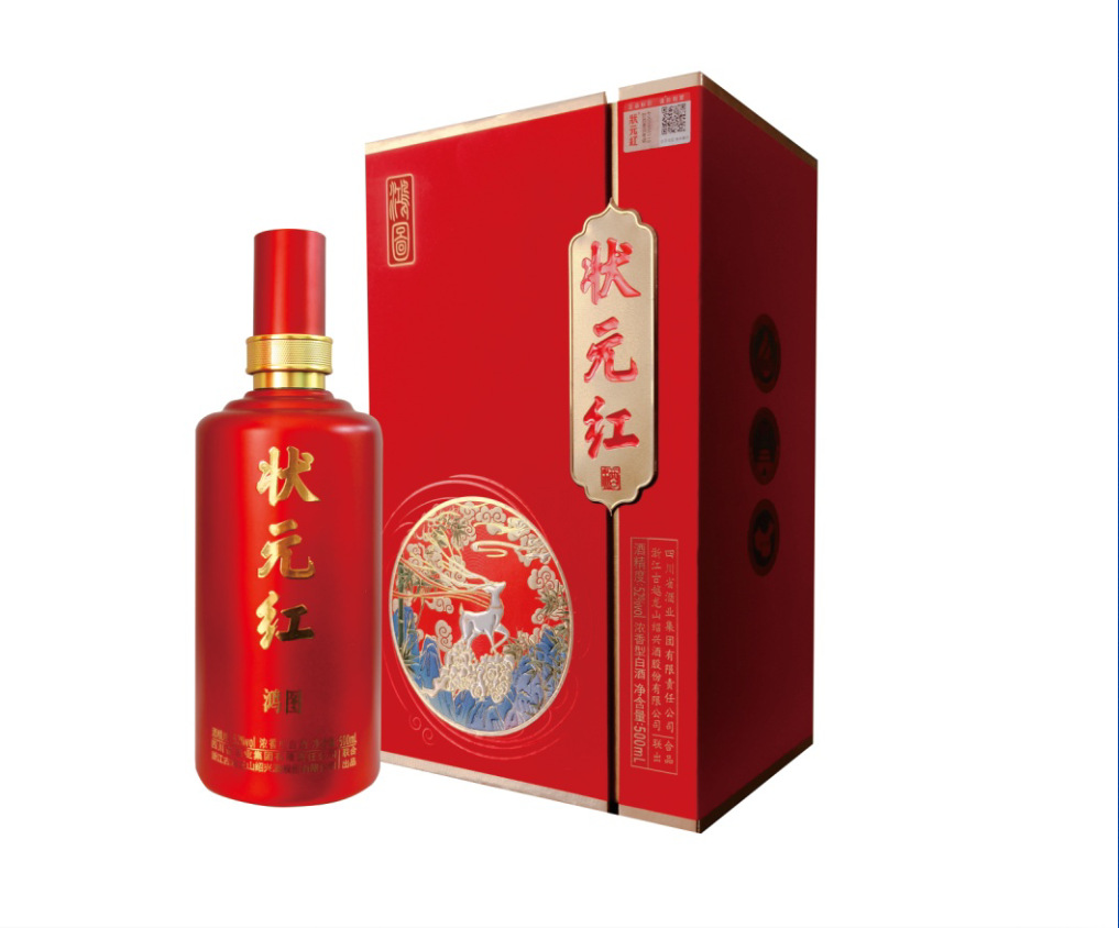 批发限购40件白酒厂家浓香型白酒状元红鸿图酒52度500ml*6瓶装