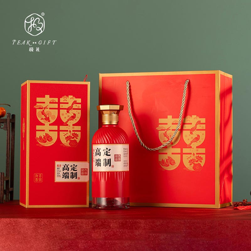 高档酒盒包装厂家现货白酒包装盒单支装白酒礼盒上翻盖盒可小批量