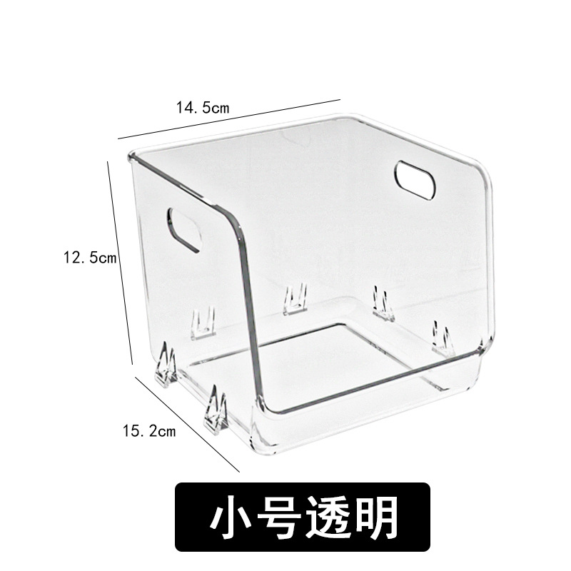 Overflow Purchase Cosmetics Storage Box Transparent Desktop Sundries Storage Box Storage Box Skin Care Mask Overlay Storage Box Wholesale