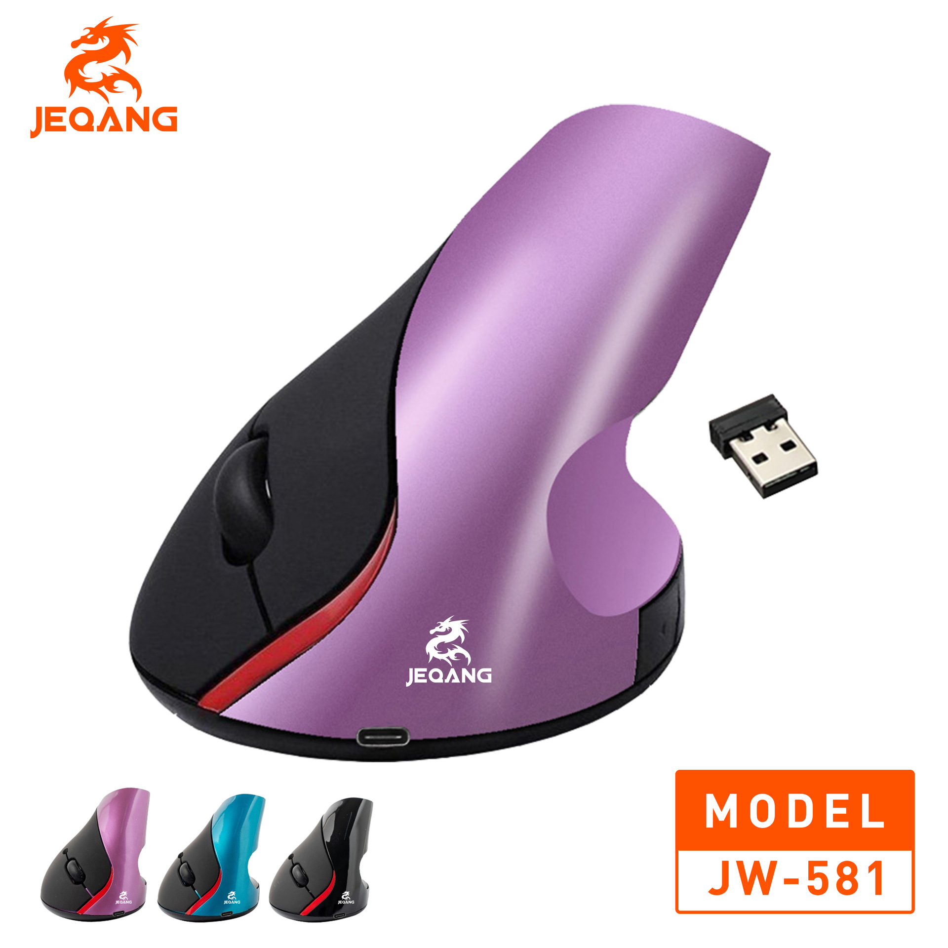 New 2.4G Wireless Stereo Vertical Mouse Ergonomic Design Suitable for Office Left and Right Hand Mouse