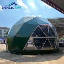 6米绿色PVC球形帐篷 出口装配式螺丝连接户外住宿餐饮球形篷房