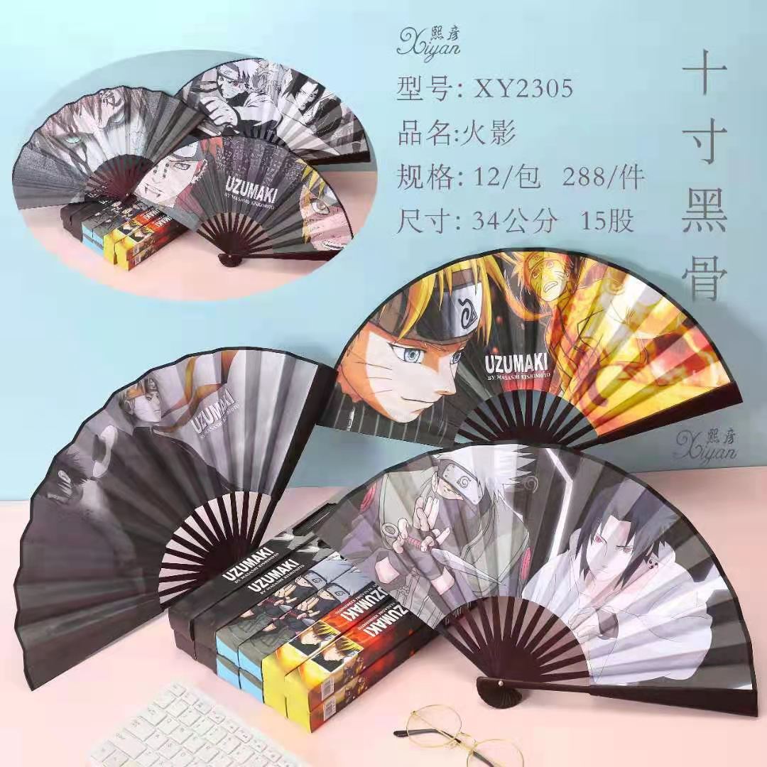 卡通时尚新款动漫八寸折扇 新款夜光扇子 火影 鬼灭之刃 12/盒