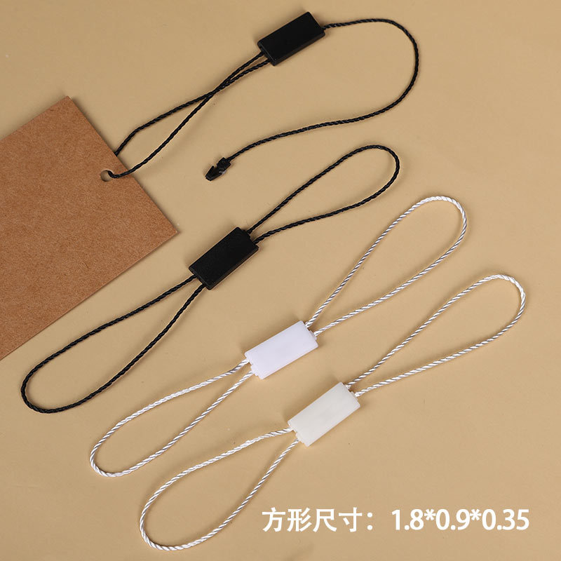 厂家直销 现货 双插服装吊牌绳线 吊粒
