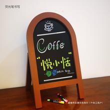 桌面吧台磁吸小黑板商用奶茶店餐厅迷你广告牌立牌支架式展示板