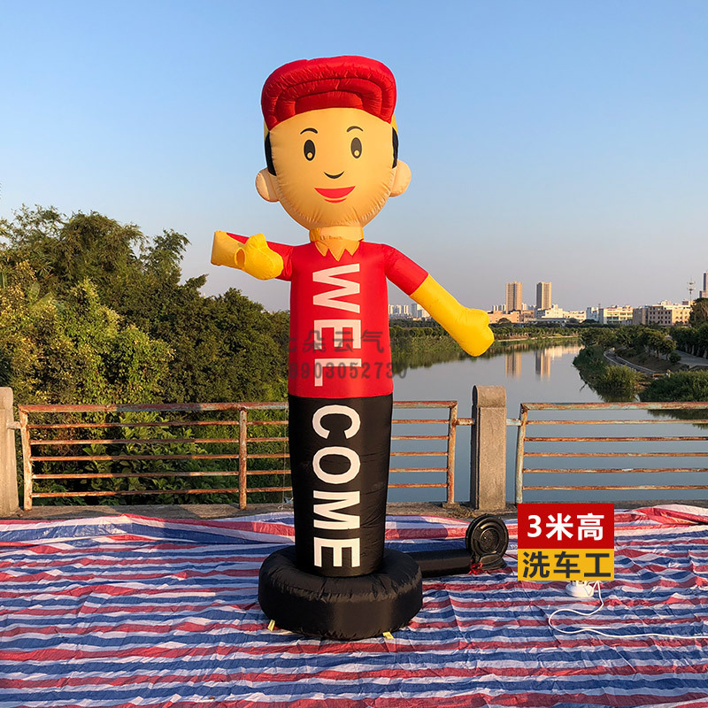 空中跳舞舞星气模人招手小丑卡通广告庆典人偶财神拱门开业充气球