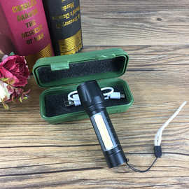 三档铝合金可伸缩调焦远射LED强光手电筒户外照明USB充电可充电式