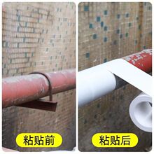 水管装饰暖气管空调管下水管道遮丑遮挡包管包扎缠绕绿植胶带强力