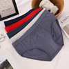 pure cotton man Underwear pure cotton Underwear Men's Men's Underwear Triangle pants shorts man triangle Underwear shorts