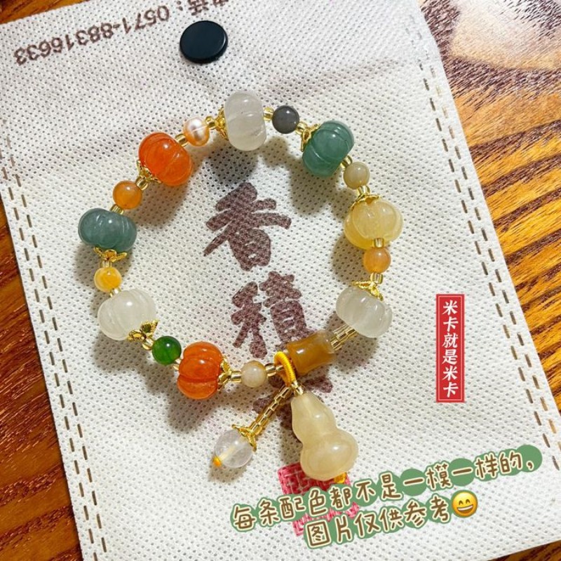 Xiangji Temple Same Style Jinsi Jade Pumpkin Beads Bracelet Natural Colored Jade Multi-Treasure Gourd Bracelet Gift