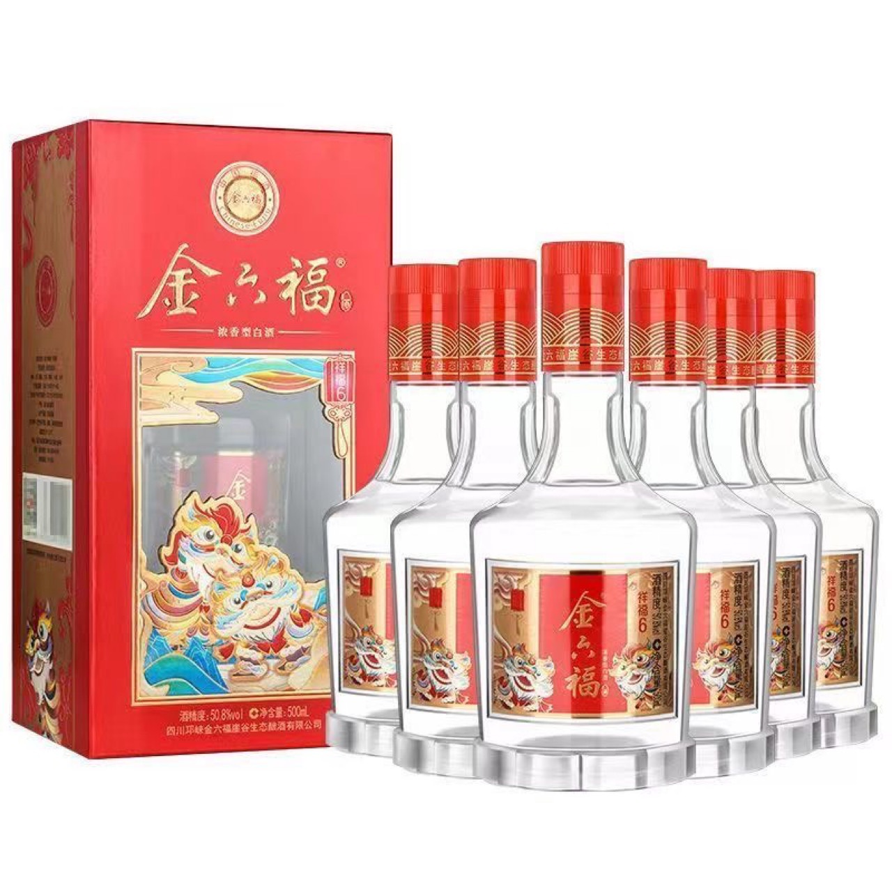 收藏产品(2)现货分销价格06150.0006145.