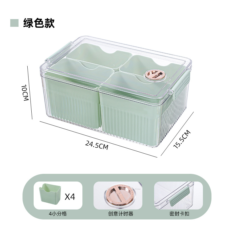 Simple Refrigerator Preservation Storage Box Household Compartment Pepper Seasoning Crisper Spice Packing Sealed Separately Packed Case