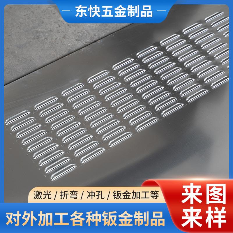 9万件镀锌板激光切割钣金加工 仪器机柜外壳电镀 折弯机箱外壳钣金