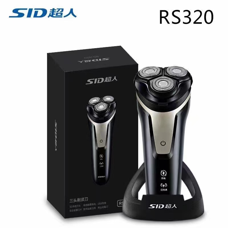Superman Electric Shaver Double-Headed Portable Razor Three-Headed Washed Men's Smart New Trending Wholesale