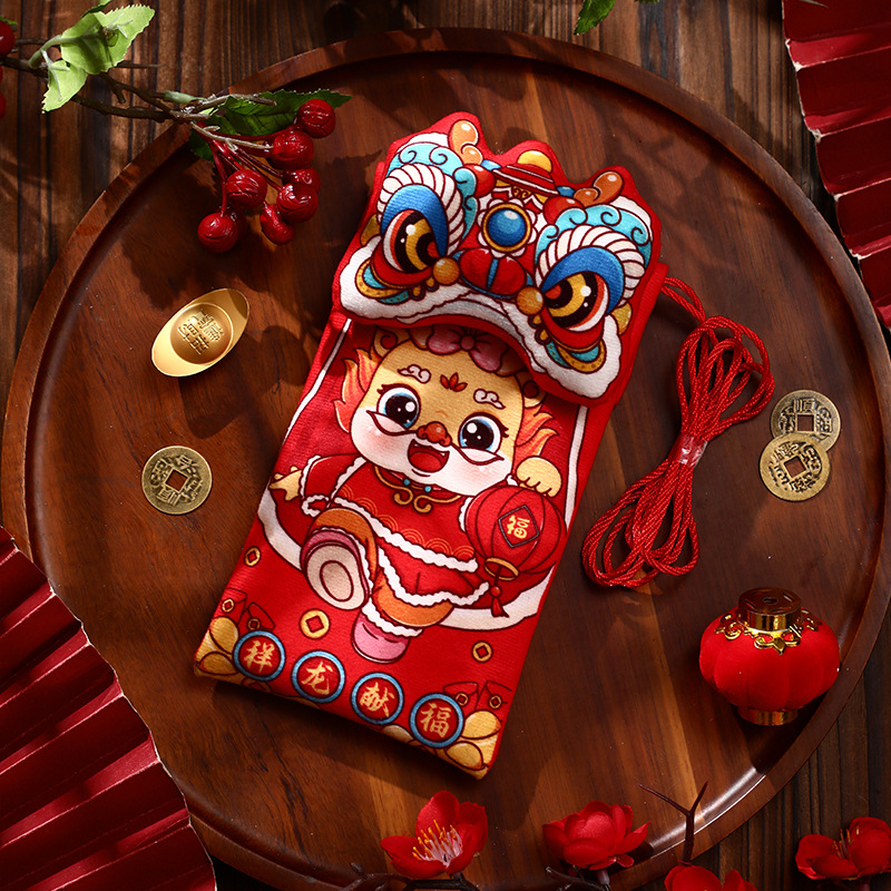 Dragon Year Red Envelope 2024 Creative Celebrate the New Year Lucky Happy New Year Cartoon Cloth Red Pocket for Lucky Money Spring Festival Universal Gift