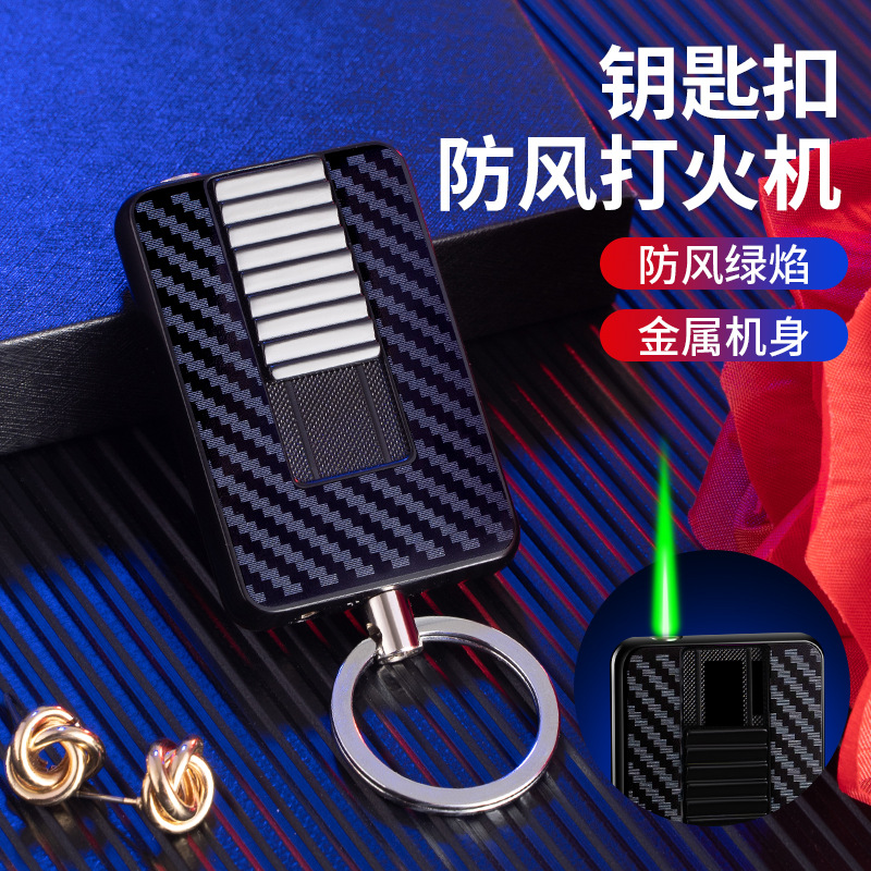 Cross-Border New Arrival Multi-Functional Keychain Windproof Direct Punch Blue Flame Pull-down Electronic Lighter Factory Direct Sales Wholesale