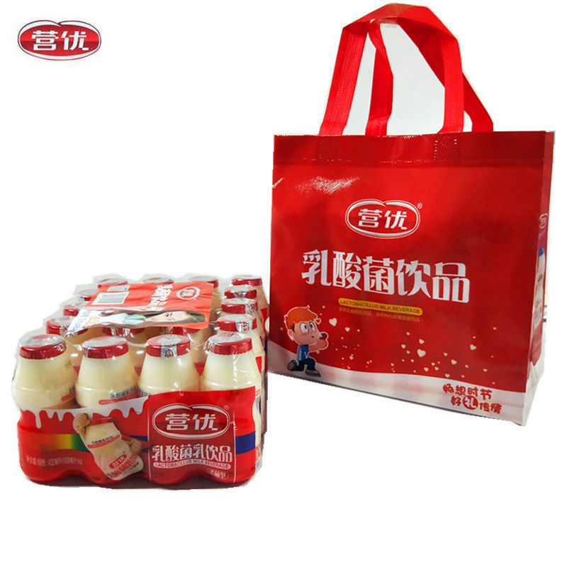 营优乳酸菌饮品108ml 20瓶原味儿童牛奶酸奶调节肠胃包邮