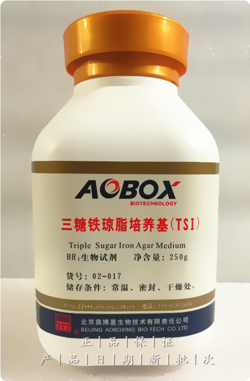 奥博星 三糖铁琼脂(gb/2015药典)br250g生物试剂 货号02-017