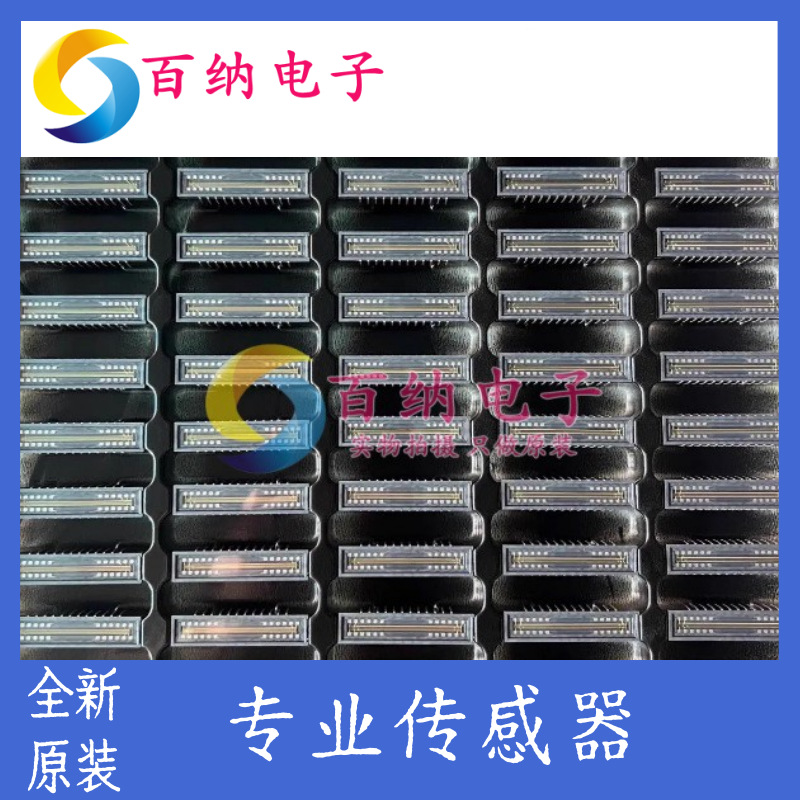 原装S11638滨松HAMAMATSU高灵敏度线阵图像传感器全新正品