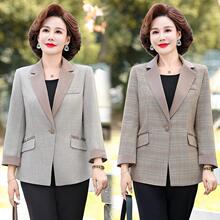 中老年妈妈西装外套2023新款洋气女装春秋上衣休闲百搭秋季小西服