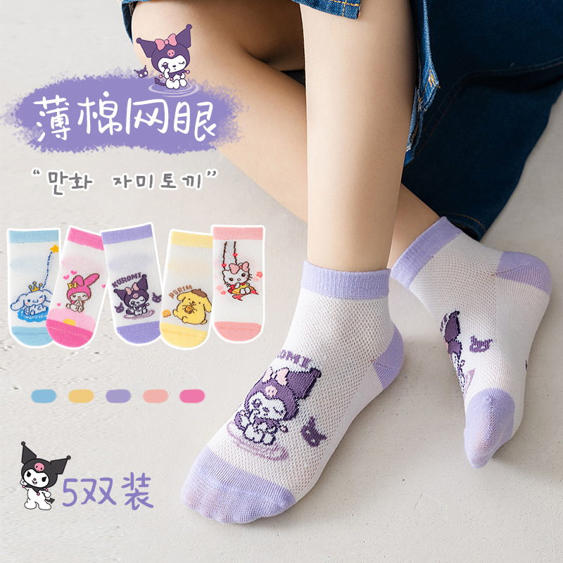 New Cartoon Clow M Children's Socks Breathable Thin Cotton Mesh Stockings Cute Sweet Baby's Socks Spring and Summer Cotton Socks