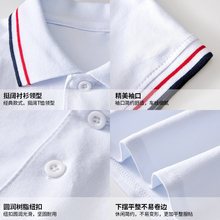 夏季男童短袖polo衫小学生校服中大儿童白色翻领T恤女童毕业班服