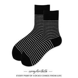 黑白条纹袜子女中筒袜ins潮男士运动棉袜防臭吸汗春秋季长筒袜