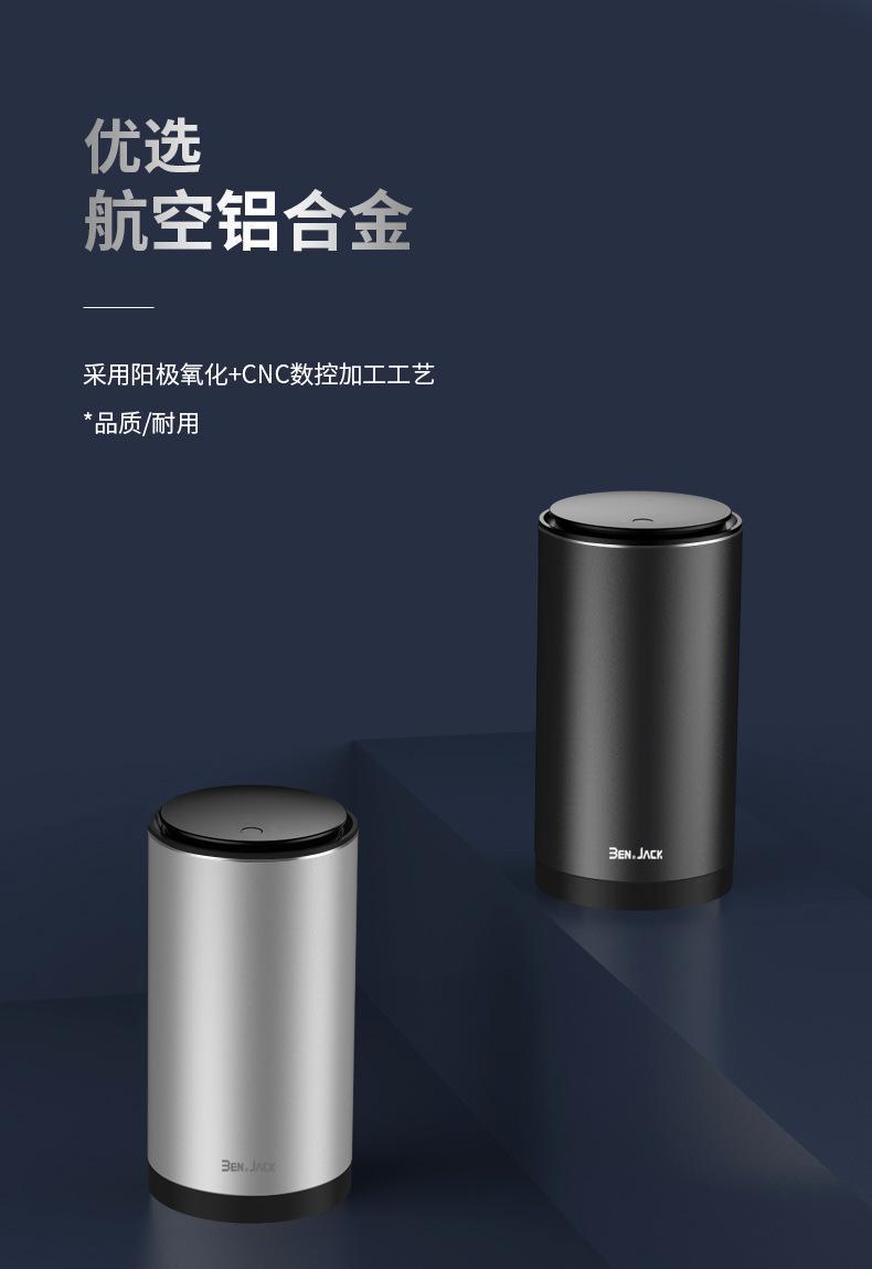 Binney car trash can car garbage bag mini creative multifunctional storage car supplies