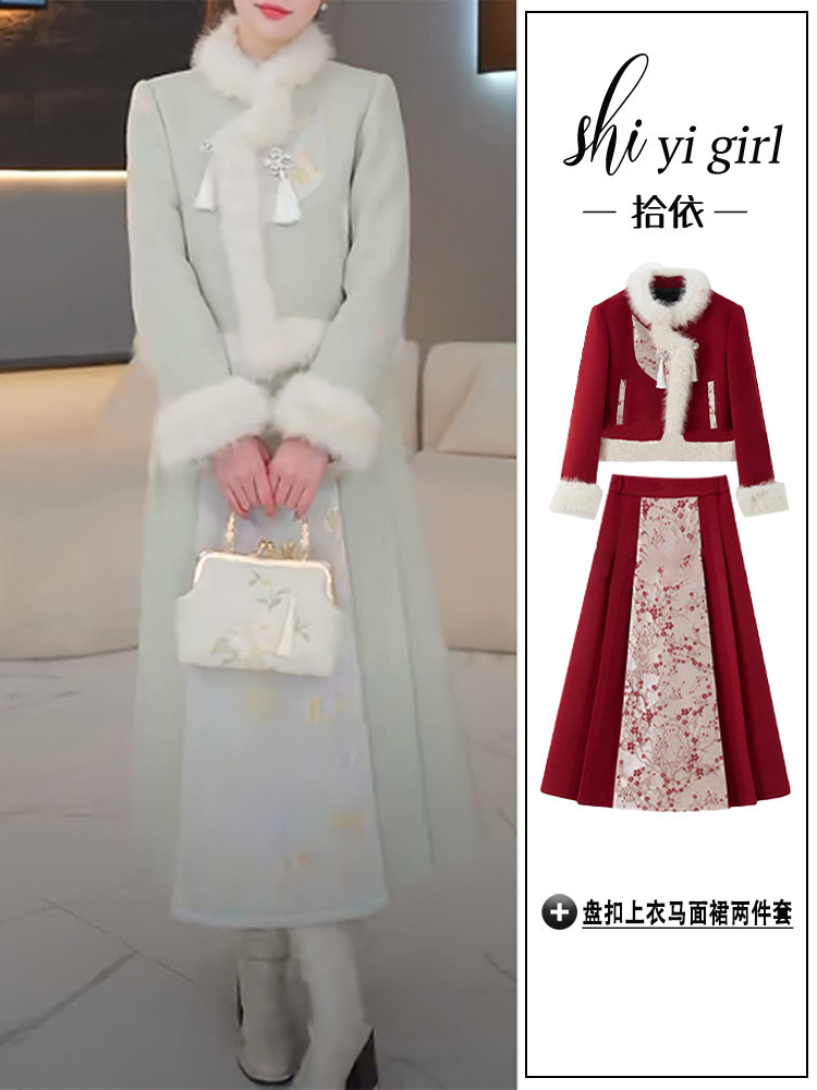 新中式小个子羽绒棉盘扣上衣马面裙两件套女秋冬新年衣服套装