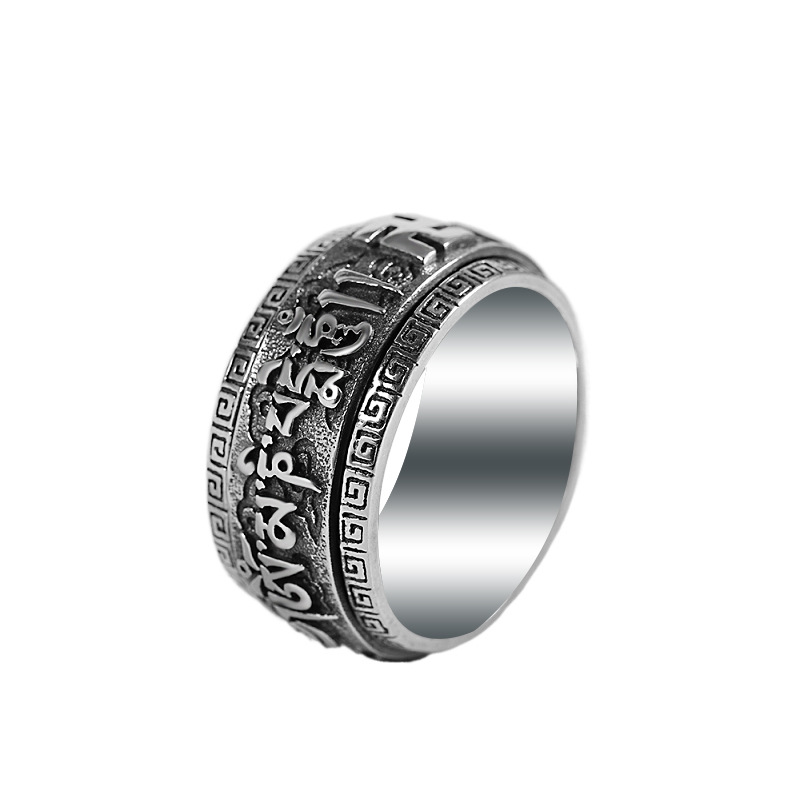 泰银手饰s925银饰品个性男士梵文六字真言转动戒指佛系 跨境配饰