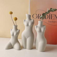 贝汉美ins人体造型艺术花瓶侘寂风陶瓷花瓶雕塑白色素胚花器批发