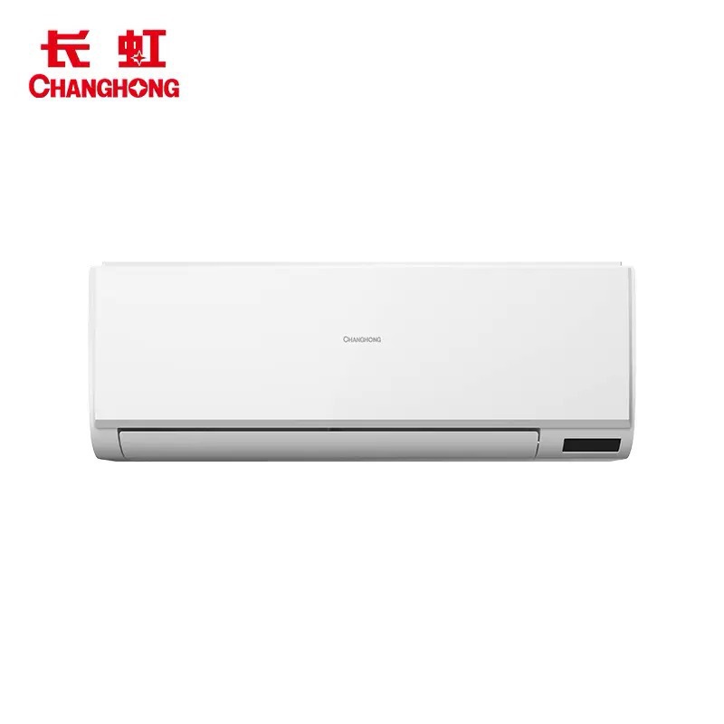 批发空调大1匹变频冷暖三级能效挂机空调挂壁kfr-26gw/zdayw1 r3