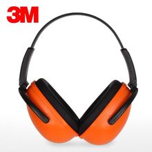 3M1436耳罩 橙色加固降噪耳机 射击 船舶 工厂睡眠防噪音折叠耳罩