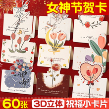 奥特曼卡片橡皮人1-7弹xp卡20张28元包邮不重复全新