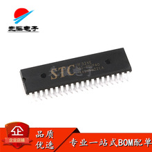 直插 STC11F32XE-35I-PDIP40 STC单片机/微控制器芯片 原装正品