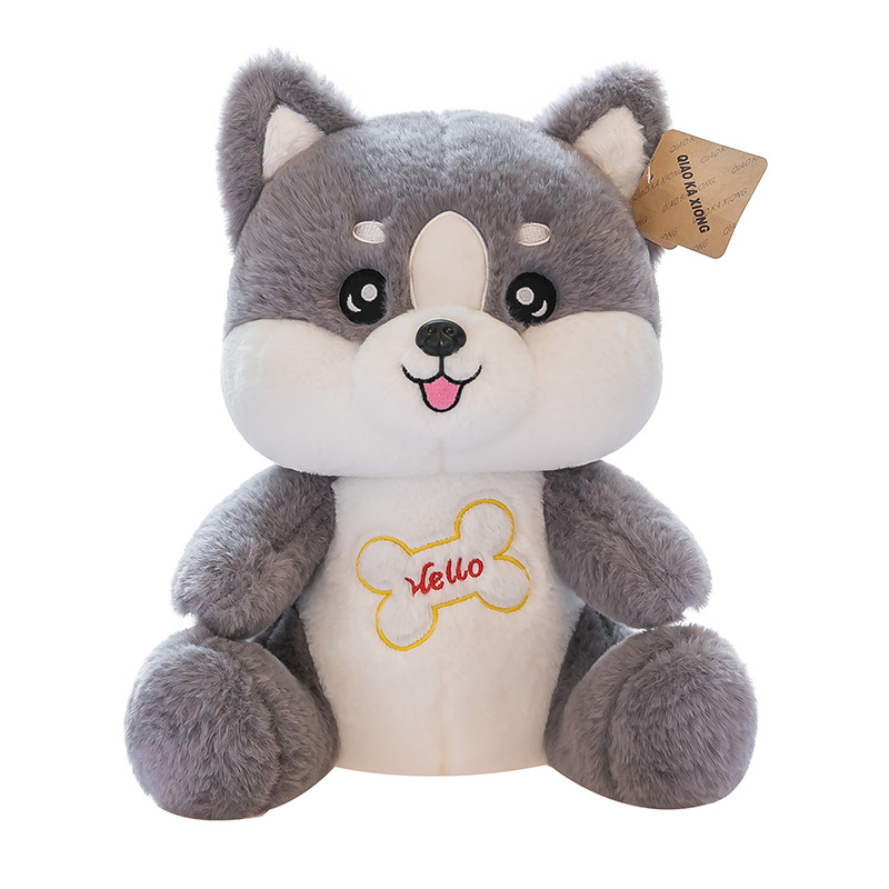 Husky Doll Puppy Plush Toy Cute Creative Doll Pillow Girls' Gifts Children's Doll Small Gift