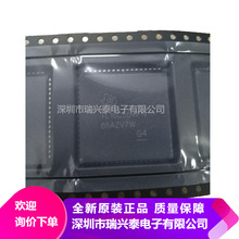 TL16C554 TL16C554IFN PLCC68 TL16C5541FN 发送器芯片 全新 正品