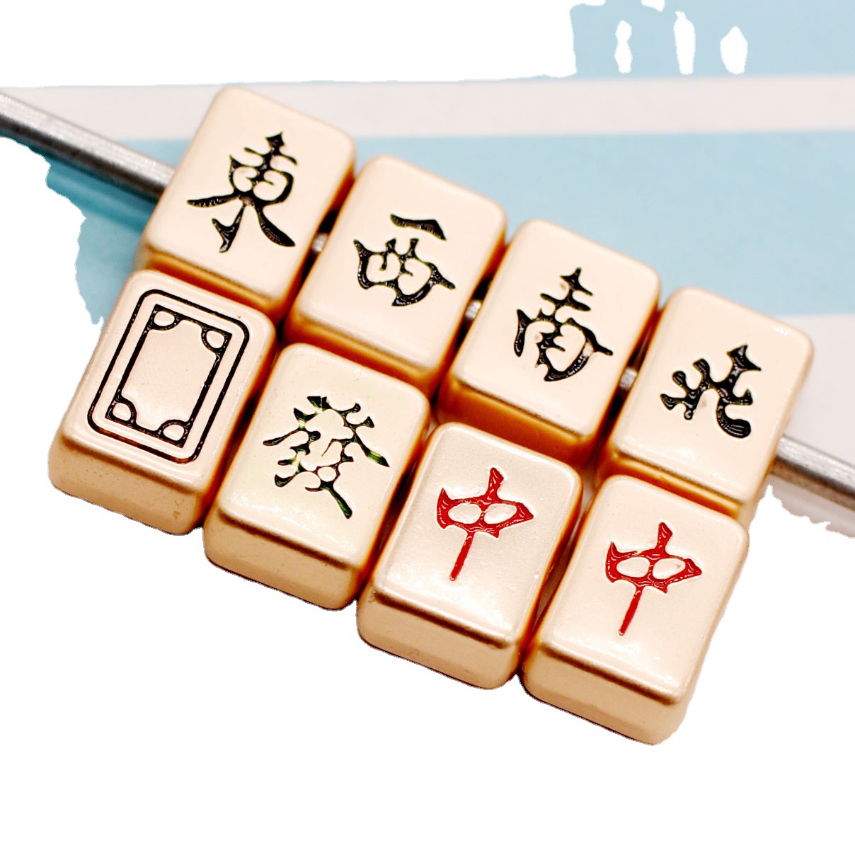 电镀合金哑金创意麻将花生珠子麻将东西南北中红绳手链戒指隔珠