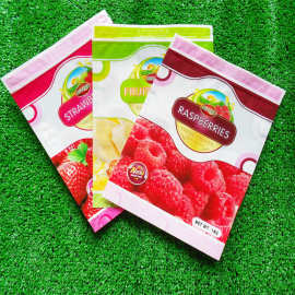 速冻水饺包装袋大枣复合袋小米大米真空包装袋蔬果自立封袋定 制