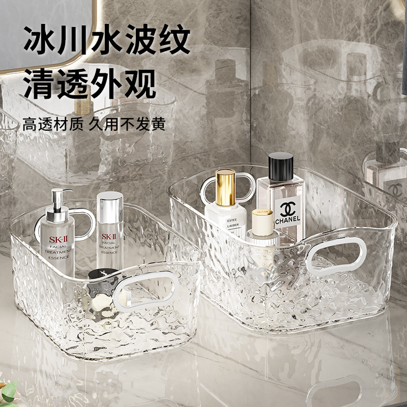 Hl Storage Box Desktop Storage Box Snack Cosmetics Sundries Transparent Acrylic Plastic Basket Storage Box