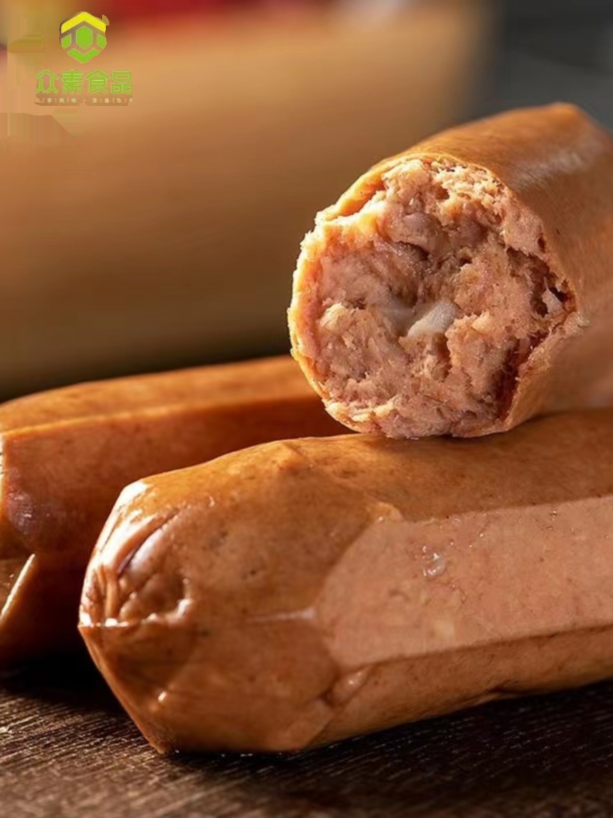 哈尔滨素红肠佛家纯素食品素肠大豆制品素香肠大豆素火腿包邮