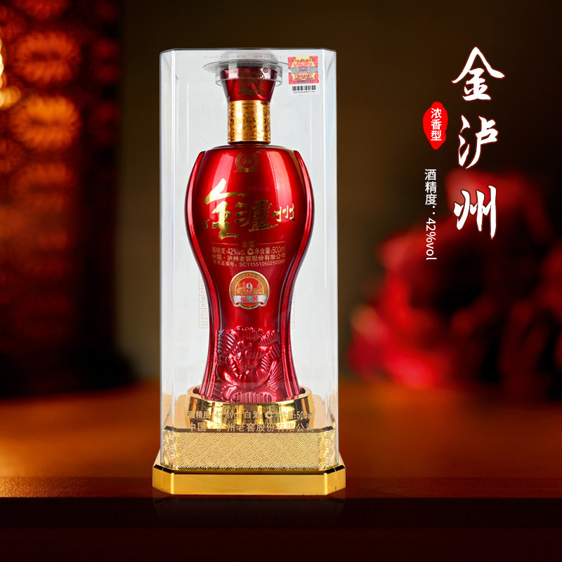 四川泸州白酒整箱老窖红瓶福装批发浓香型42度礼盒装现货批发包邮