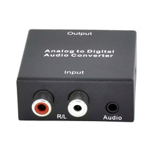 模拟转数字光纤同轴音频转换器 Analog to Digital Converter