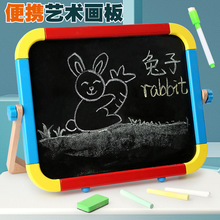 木质儿童便携式画板双面磁性力宝宝写字白板小黑板家用绘画涂鸦板