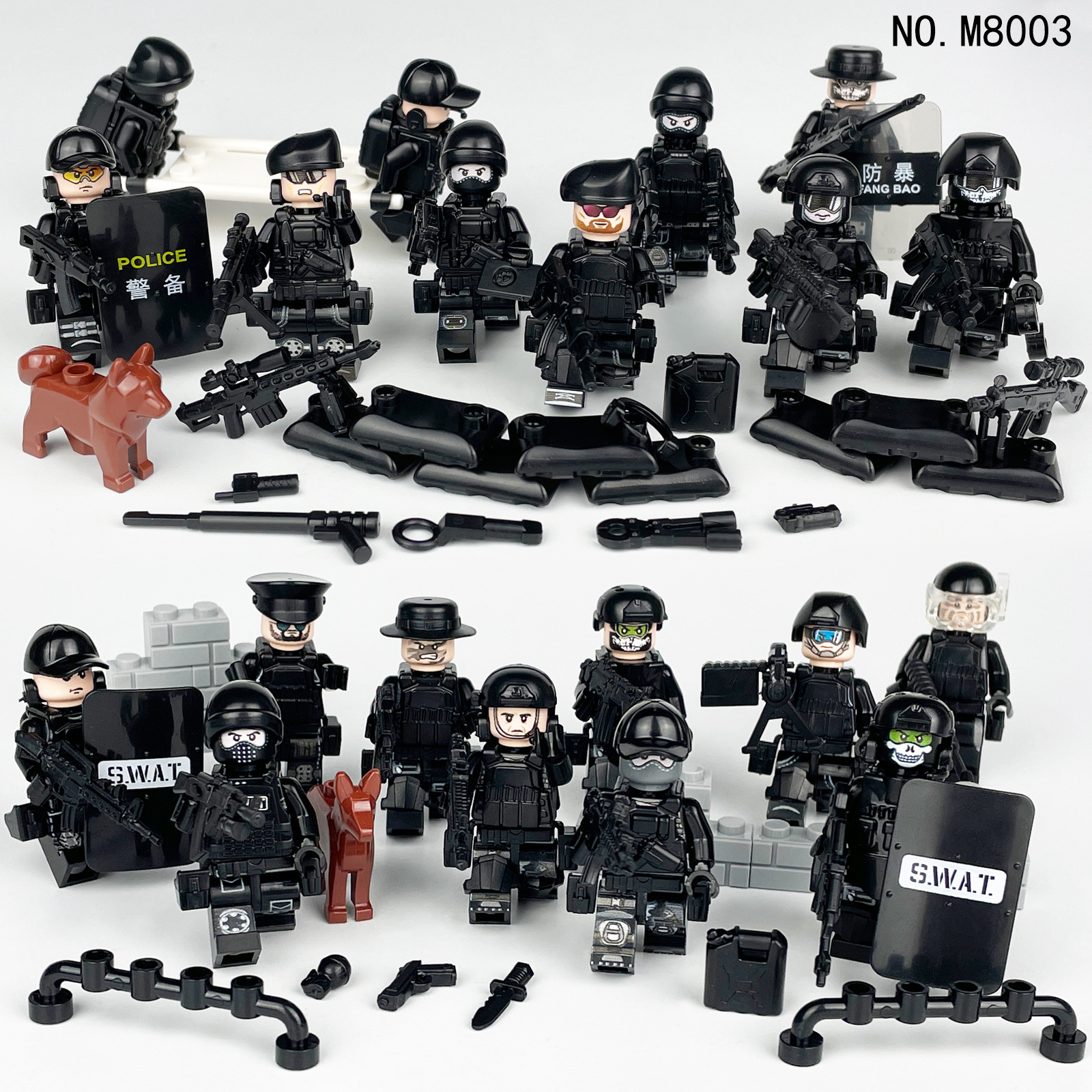 跨境黑色特警小队m8003兼容乐高现代军事特种兵积木小人偶武器